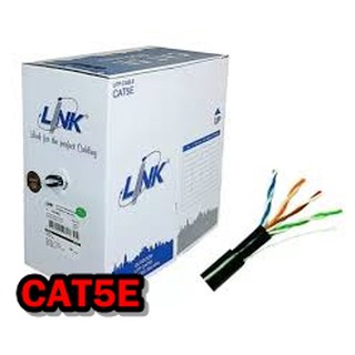 สายแลน OUTDOOR CAT5E LAN CABLE Link US-9045 แบบตัดตามขนาดที่ลูกค้าต้องการ โปรดอ่านรายละเอียด