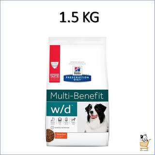 Hills w/d Canine 1.5 KG อาหารสุนัข สุนัข Dog ควบคุมน้ำหนัก ลดน้ำหนัก