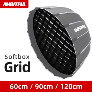 AMBITFUL 60ซม.90ซม.120ซม.Softbox รังผึ้งตารางสำหรับ Godox AMBITFUL Aputure Nanlite Neewer ลึกซอฟบ็อกซ์แบบพาราโบลา Softbox Grid