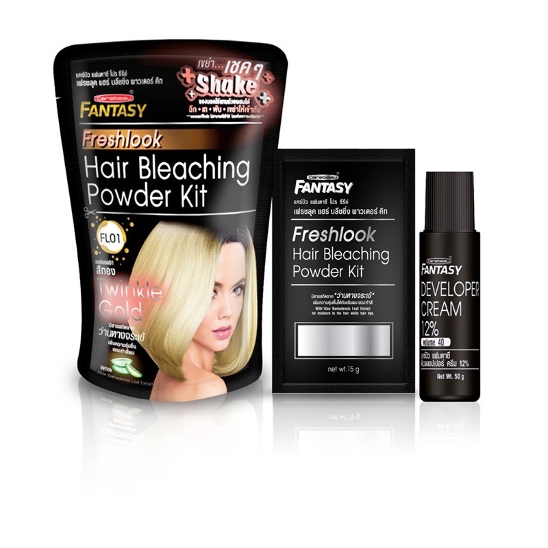 แฟนตาซี-ผงฟอก-carebeau-fantasy-hair-bleaching-65g-แคร์บิว-ผงกัดสีผม