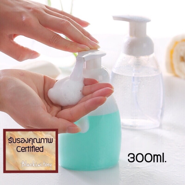 พร้อมส่ง-ขวดปั้มโฟม-300ml-สินค้ามีจำนวนจำกัดนะคะ-พร้อมส่ง