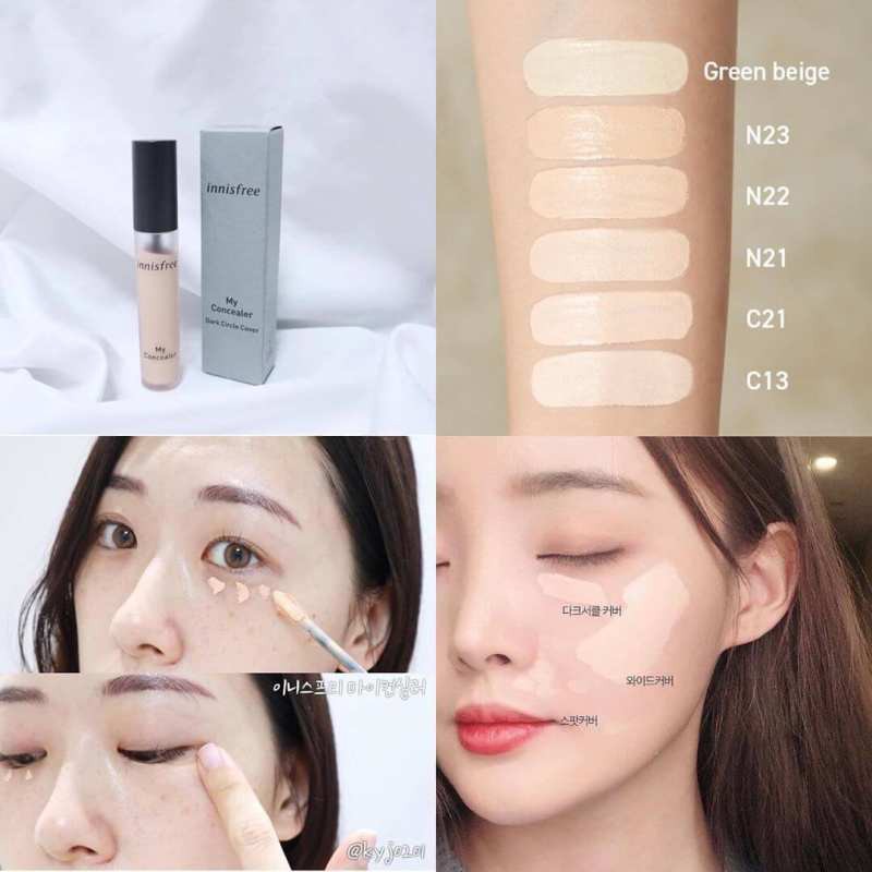 ส่งเร็ว-ของแท้-innisfree-my-concealer-dark-circle-cover-7g-คอนซีลเลอร์-ปกปิดเนียนกริ๊บ