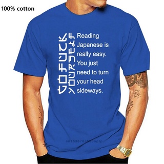 เสื้อยืดสีพื้น - เสื้อยืดใหม่อ่านภาษาญี่ปุ่นเป็นเรื่องง่ายจริงๆผู้ชายช้อปปิ้งออนไลน์พอดี9สีสุภาพบุร