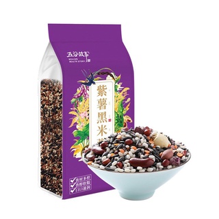 Yanzhifang Five Grain Story Purple Potato Black Rice Porridge ธัญพืชโจ๊กสุขภาพ สิทธิประโยชน์ขององค์กรที่จำเป็นสำหรับของข