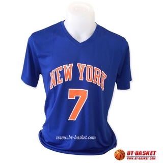 เสื้อบาส NBA Player ทีม Newyork น้ำเงิน