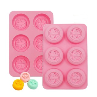 แม่พิมพ์ ซิลิโคน ทรงกลมรูปผึ้ง (สีแรนดอม) Round Bee Silicone Molds