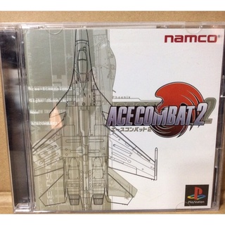 สินค้า แผ่นแท้ [PS1] Ace Combat 2 (Japan) (SLPS-00830 | 91146)