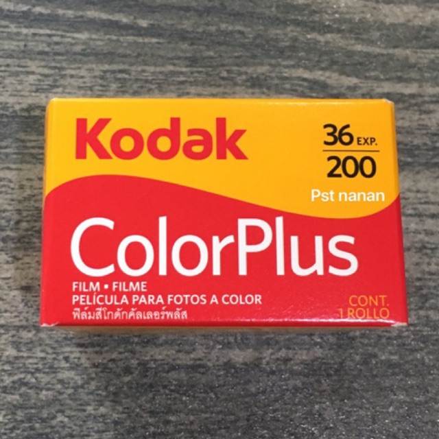 ภาพหน้าปกสินค้าพร้อมส่ง Kodak colorplus200 36รูป (08/2023) มีรูปตัวอย่างที่ถ่ายเอง