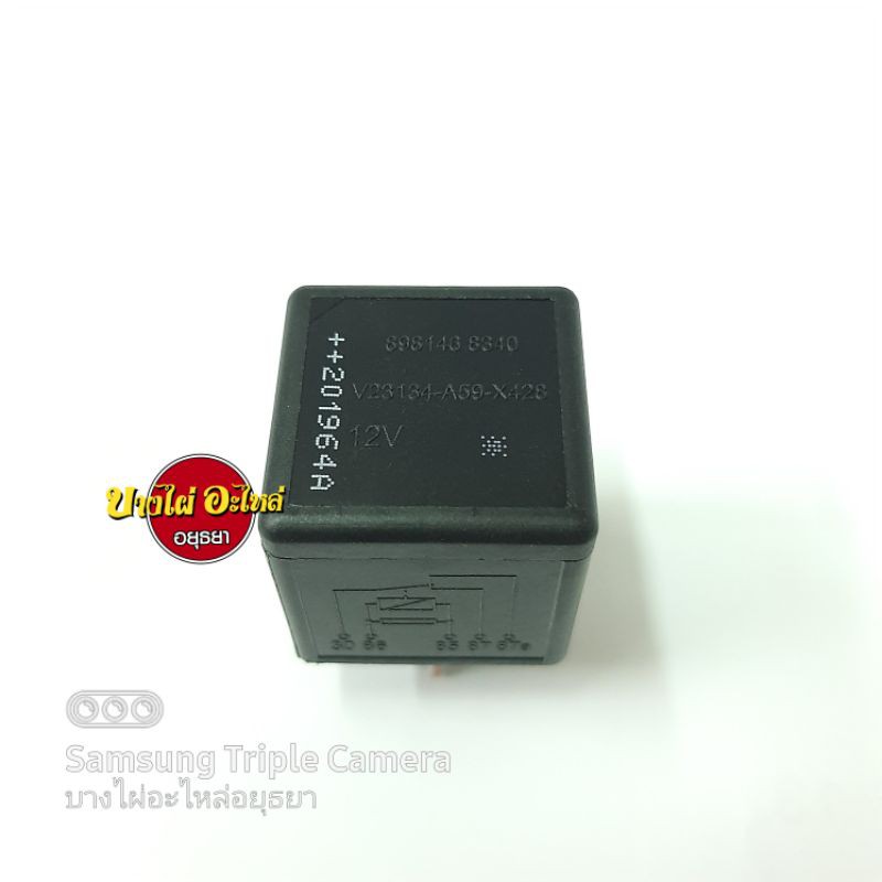 รีเลย์ไฟหน้า-isuzu-tfr-dmax03-11-5-ขา-แท้-8-98146-834-0