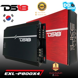 [มาใหม่..ล่าสุด] แอมป์ 4 ชาแนล DS18 รุ่น EXL-P800X4 แนวSQL งานแท้ประกัน 1ปี