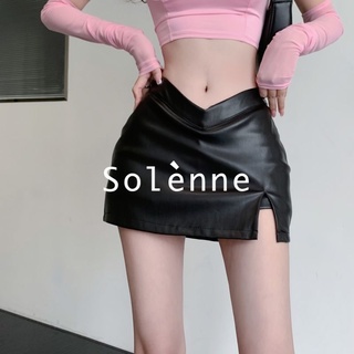 Solenne  กระโปรง กระโปรงผู้หญิง สไตล์เกาหลี สําหรับผู้หญิง 2022 ใหม่  Stylish ทันสมัย Korean Style สไตล์เกาหลี SO220005 36Z230909