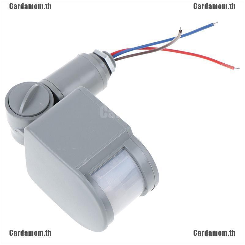 carda-โคมไฟ-led-เซนเซอร์ตรวจจับการเคลื่อนไหว-180-110v-265v