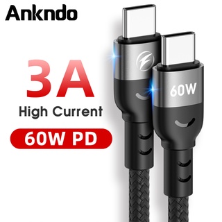Ankndo PD 60W USB C 3M สายชาร์จเร็ว สําหรับ Samsung USB Type C Type C สายชาร์จโทรศัพท์มือถือ