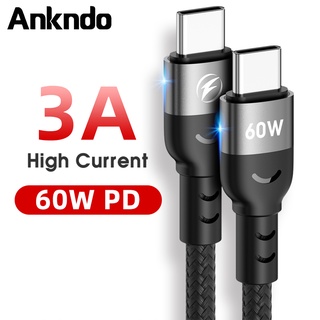 ภาพหน้าปกสินค้าAnkndo PD 60W USB C 3M สายชาร์จเร็ว สําหรับ Samsung USB Type C Type C สายชาร์จโทรศัพท์มือถือ ที่เกี่ยวข้อง