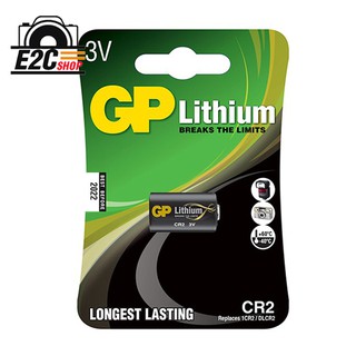 GP CR2 3v Lithium Battery