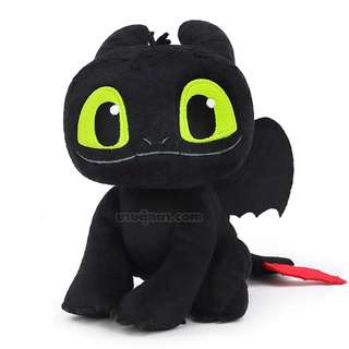 ภาพขนาดย่อของภาพหน้าปกสินค้าตุ๊กตา Toothless & Light Fury Mini (ขนาด 7 นิ้ว) ลิขสิทธิ์แท้ / ตุ๊กตา เขี้ยวกุด & เพลิงนวล เพลิงนิล ของเล่นเด็ก มังกร จากร้าน selldoll บน Shopee