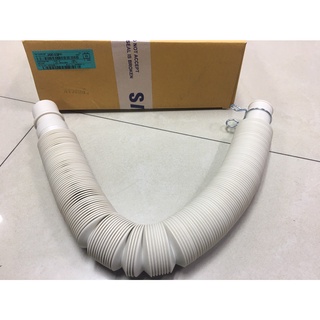 ท่อน้ำทิ้งเครื่องซักผ้าซัมซุง/HOSE DRAIN SAMSUNG/DC97-17201C/อะไหล่แท้จากโรงงาน