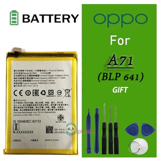 แบตเตอรี่ OPPO  A71 (BLP641) Battery แบตเตอรี่ OPPO  A71 (BLP641)**แบตเตอรี่รับประกัน 3 เดือน**