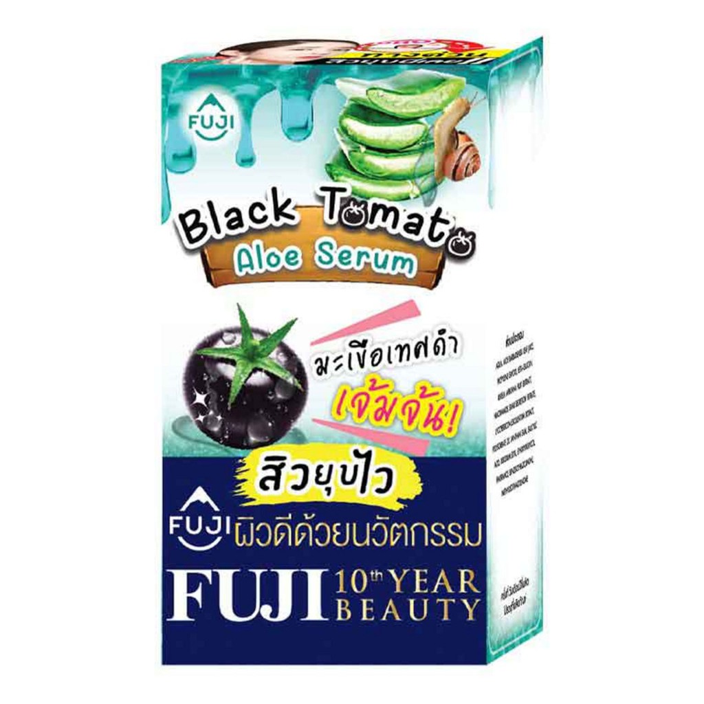 fuji-cream-black-tomato-aloe-serum