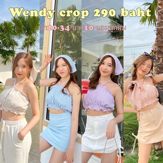 Cintage♡ CT1742 ครอปเกาะอกwendy725 🍡