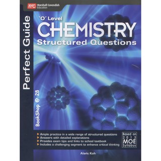 Perfect Guide O Level Chemistry Structured Question | แบบฝึกหัดพร้อมเฉลยวิชาเคมี (เนื้อหาเป็นภาษาอังกฤษ)