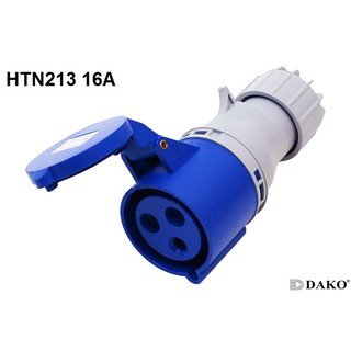 "Dako" Power Plug (เพาเวอร์ปลั๊ก) รุ่น HTN213 16A 220V-250V 3Pin IP44 ตัวเมีย แบบกลางทาง