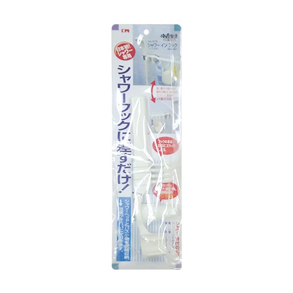 pinku-ราวแขวนฝักบัวและอุปกรณ์อาบน้ำ-578