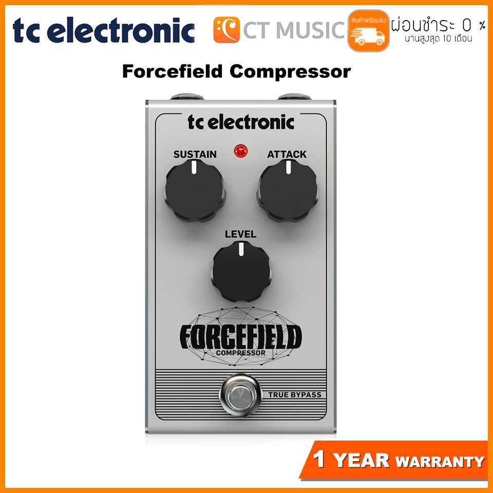 tc-electronic-forcefield-compressor-เอฟเฟคกีตาร์