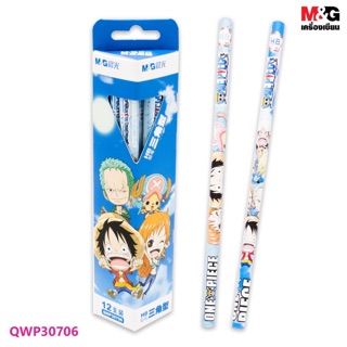 ดินสอไม้  HB    ด้ามสามเหลี่ยม   ด้ามสีฟ้า ลายลิขสิทธิ์วันพีช  One Piece