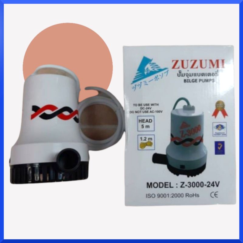 zuzumi-ปั๊มน้ำไดโว่แบตเตอรี่-ขนาด-24v-12vรุ่น-3000-กดเลือกขนาดตอนสั่งซื้อ-แกลลอนต่อชม-ปั๊มไดโว่-ปั๊มแช่-dc24v