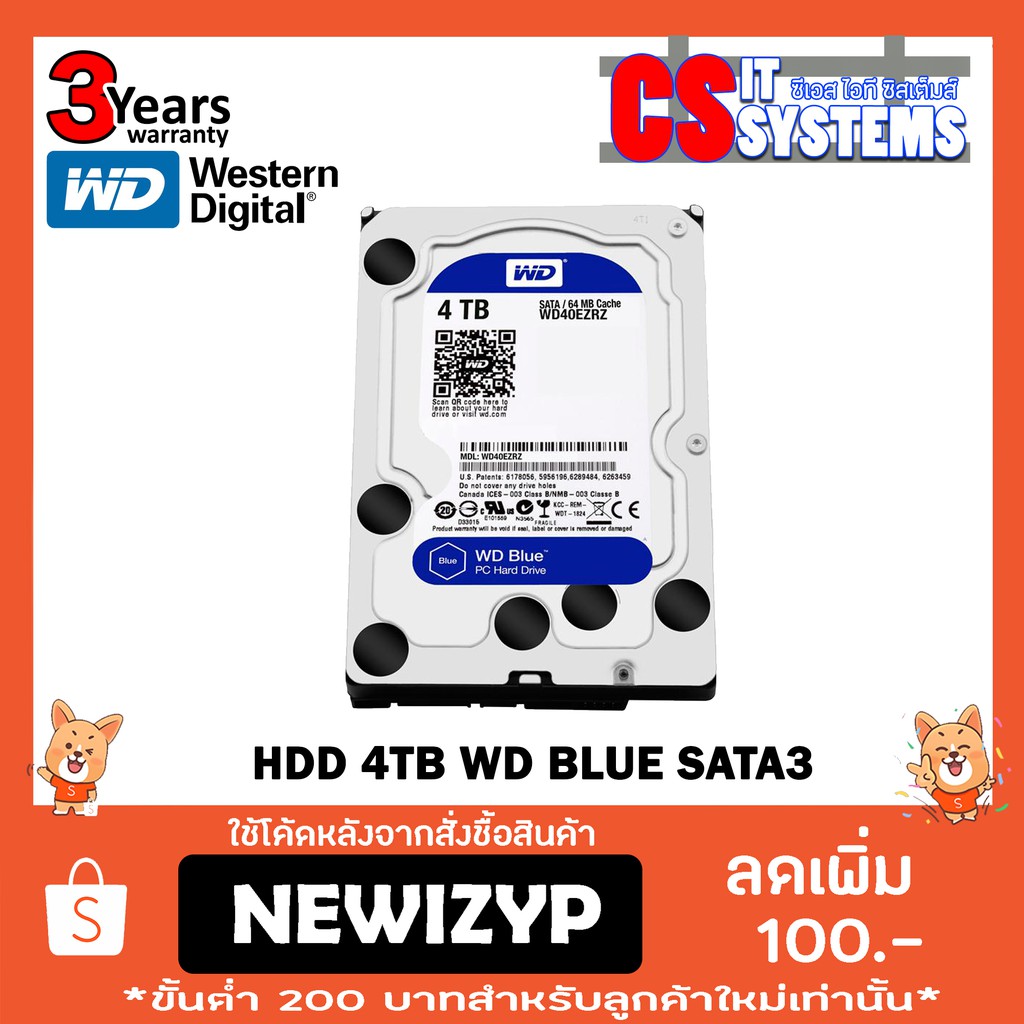 4tb-hdd-ฮาร์ดดิสก์-wd-blue-sata3-3ปี