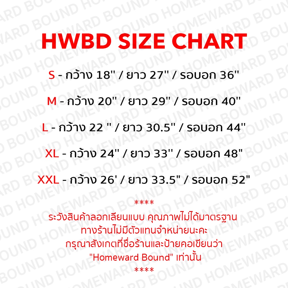 เสื้อยืดผ้าฝ้ายพิมพ์ลาย-hot-tshirts-hot-homeward-bound-เสื้อยืดคอกลม-mean-girls2022