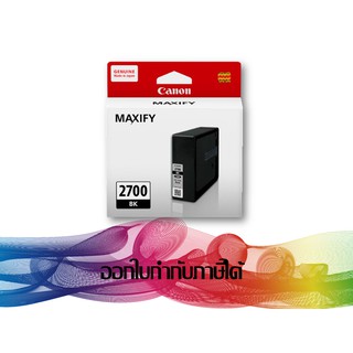 PGI-2700 PBK Black INK CANON ORIGINAL