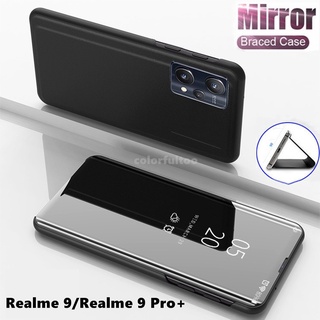เคสโทรศัพท์มือถือหนังแข็ง แบบกระจก ฝาพับ ตั้งได้ หรูหรา สําหรับ Realme 9 Pro Plus 9 Pro+ 9i 9pro Realme9 4G 5G