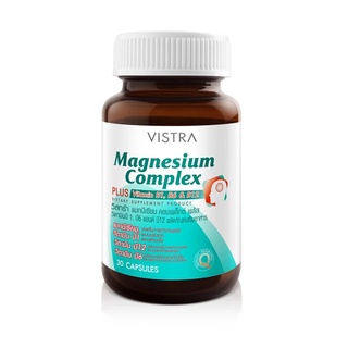 สินค้า Vistra Magnesium Complex Plus วิสทร้า แมกนีเซียม คอมเพล็กซ์ พลัส ป้องกันไมเกรน บำรุงระบบประสาท ขนาด 30 แคปซูล 12506