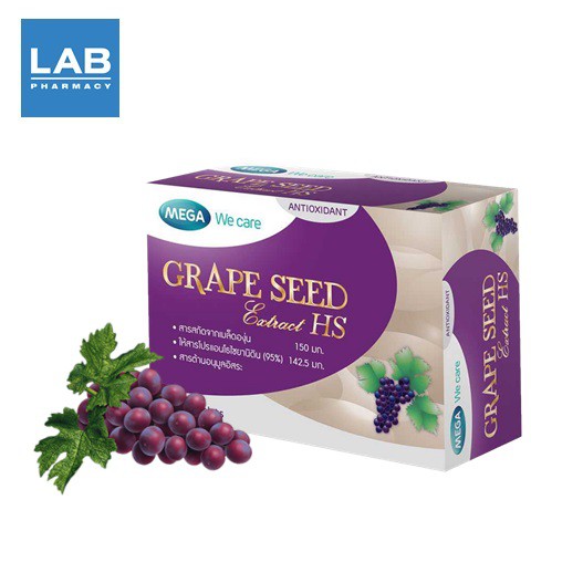 ราคาและรีวิวMega We Care Grape Seed Extract HS 30sผลิตภัณฑ์เสริมอาหารสารสกัดจากเมล็ดองุ่น 1 กล่อง