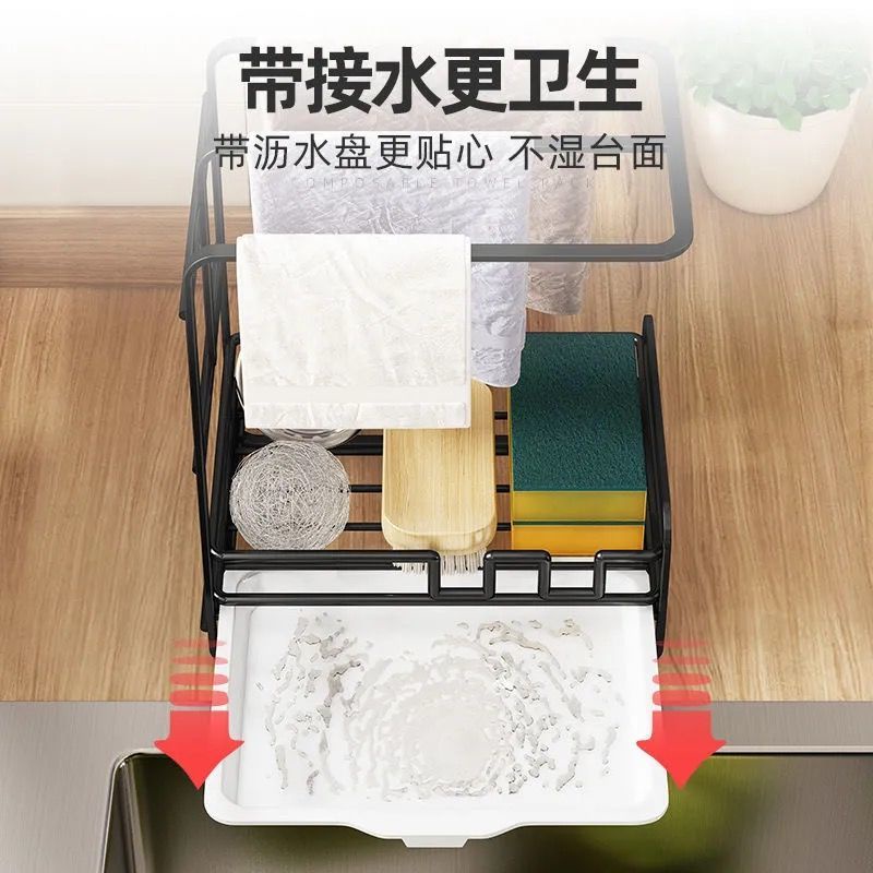 เครื่องครัวห้องครัว-rag-rack-rack-scouing-pad-ชั้นวางของเคาน์เตอร์ผ้าเช็ดจานท่อระบายน้ำเคาน์เตอร์แขวนผนังของใช้ในครัวเรื