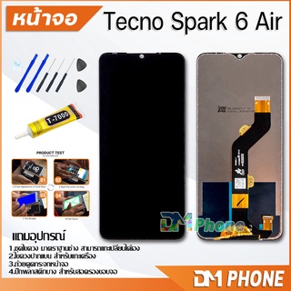 ภาพหน้าปกสินค้าหน้าจอ Tecno spark 6 Air จอ พร้อมทัชสกรีน Tecno spark 6 Air LCD Screen Display Touch Panel For Tecno spark 6 Air ที่เกี่ยวข้อง