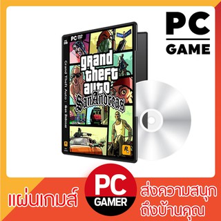 Game PC : Grand Theft Auto San Andreas (ลิงค์ดาวโหลด)(ติดตั้งง่าย)