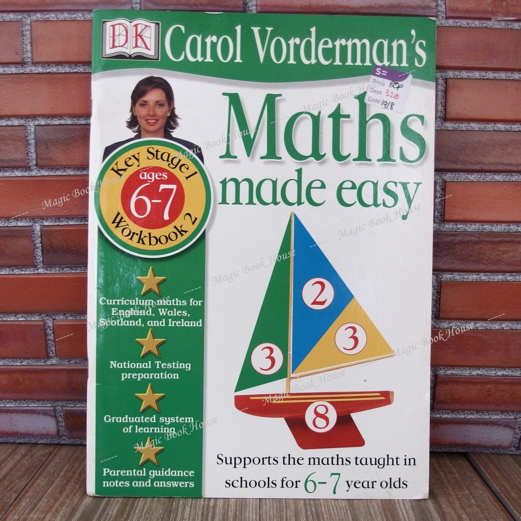 Maths made easy by Carol Varderman's : หนังสือกิจกรรมเด็กปกอ่อน ภาษา ...