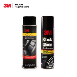 3M ผลิตภัณฑ์เคลือบเงาเบาะหนังและยางดำ ชนิดอัดกระป๋องความดัน ขนาด 400ml. PN39041A + 3M Black & Shine ผลิตภัณฑ์โฟมทำความสะอาด และ เคลือบเงายางรถยนต์ 400ml.