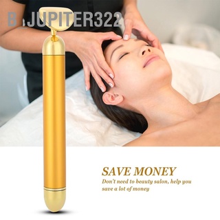 B_jupiter322 Electric 3D Facial Eye Massage Stick Micro-current Wrinkle Removal Lift Face Massager