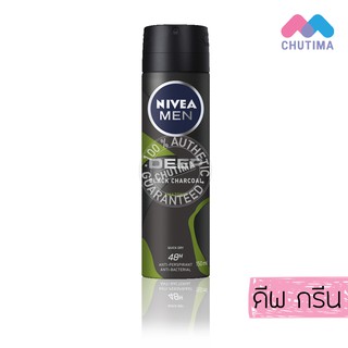 ภาพขนาดย่อของภาพหน้าปกสินค้า(ขายส่ง128) Nivea Men Spray นีเวีย เมน สเปรย์ ผลิตภัณฑ์ลดเหงื่อและระงับกลิ่นกาย 150 มล. จากร้าน chutima.online บน Shopee
