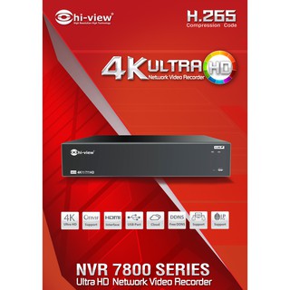 เครื่องบันทึกกล้องวงจรปิด Hiview รุ่น HP-7832H8 32 ช่อง 4K HDR สินค้าของแท้รับประกันศูนย์ 2 ปี สามารถออกใบกำกับภาษีได้