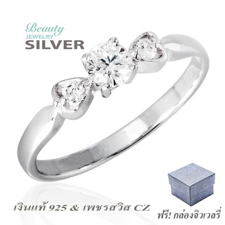 ภาพหน้าปกสินค้าBeauty Jewelry แหวนเพชรเงินแท้ 925 Silver Jewelry ประดับเพชร CZ รุ่น RS2243-RR เคลือบทองคำขาว ที่เกี่ยวข้อง
