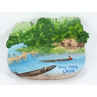 แม่เหล็กติดตู้เย็นนานาชาติสามมิติ รูปวังเวียง เมืองท่องเที่ยวของลาว 3D fridge magnet Vang Vieng tourist town Laos