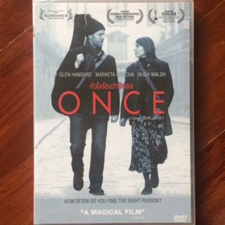 Once (DVD)/หัวใจร้องว่ารักเธอ (ดีวีดี)