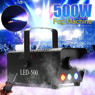 smoke fog machine 500w สโมค เครื่องทำควัน ควบคุมด้วยรีโมทและแบบปุ่มกด(แถมฟรีน้ำยาทำควัน)