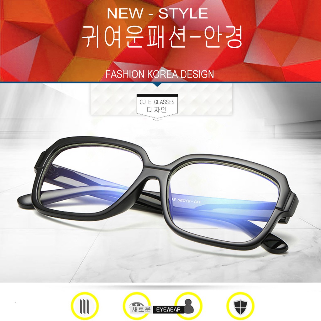 fashion-แว่นตากรองแสงสีฟ้า-รุ่น-5218-สีดำเงา-ถนอมสายตา