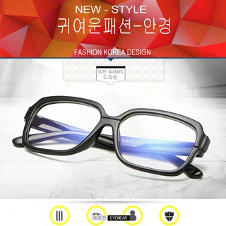 Fashion แว่นตากรองแสงสีฟ้า รุ่น 5218 สีดำเงา ถนอมสายตา
